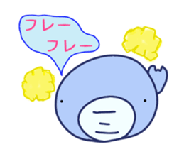 whale sticker #1483837