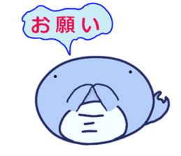 whale sticker #1483839