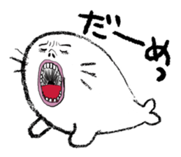 It is a human face in anything!! sticker #1483850