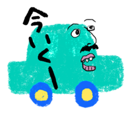 It is a human face in anything!! sticker #1483877