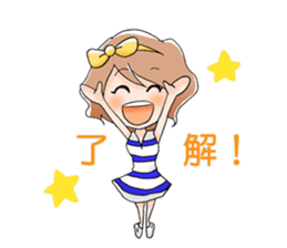 Queen Sticker sticker #1483934