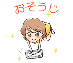 Queen Sticker sticker #1483949