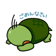 Kamekichi ver.2 sticker #1484060