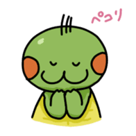 Kamekichi ver.2 sticker #1484061