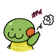 Kamekichi ver.2 sticker #1484064