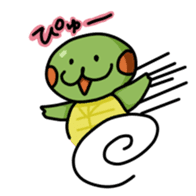 Kamekichi ver.2 sticker #1484077