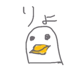 Torichan sticker #1484239