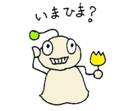 Pipi   2 sticker #1484360