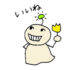 Pipi   2 sticker #1484370