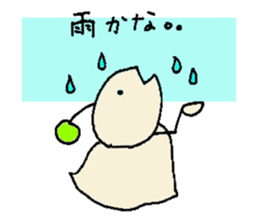 Pipi   2 sticker #1484373