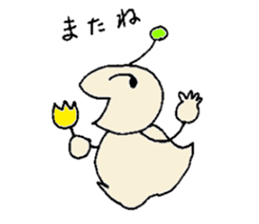 Pipi   2 sticker #1484376