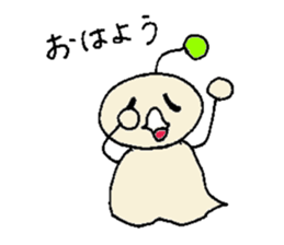 Pipi   2 sticker #1484381