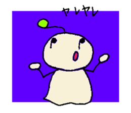 Pipi   2 sticker #1484386