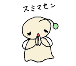 Pipi   2 sticker #1484389