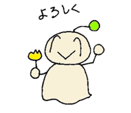 Pipi   2 sticker #1484390