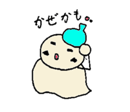 Pipi   2 sticker #1484392