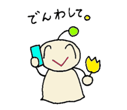 Pipi   2 sticker #1484399