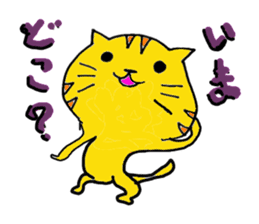 Words of the cat is very pretty. sticker #1484560