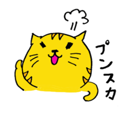 Words of the cat is very pretty. sticker #1484563