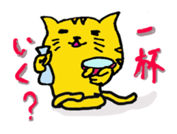 Words of the cat is very pretty. sticker #1484578