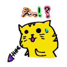 Words of the cat is very pretty. sticker #1484580