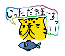 Words of the cat is very pretty. sticker #1484581