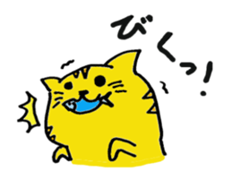 Words of the cat is very pretty. sticker #1484582