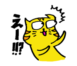 Words of the cat is very pretty. sticker #1484584