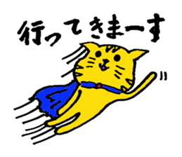 Words of the cat is very pretty. sticker #1484585