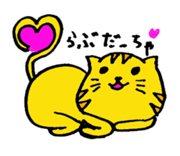 Words of the cat is very pretty. sticker #1484595