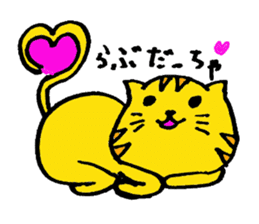 Words of the cat is very pretty. sticker #1484595