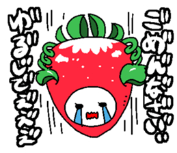 The friends of a plantation sticker #1484686