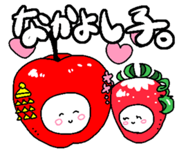 The friends of a plantation sticker #1484688