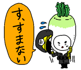 The friends of a plantation sticker #1484700