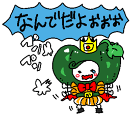 The friends of a plantation sticker #1484703