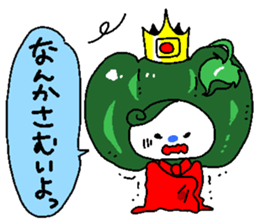 The friends of a plantation sticker #1484708