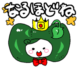 The friends of a plantation sticker #1484709