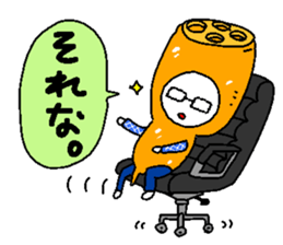 The friends of a plantation sticker #1484718