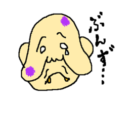 Uncle of the country sticker #1484728