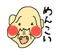 Uncle of the country sticker #1484737