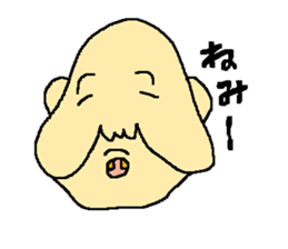 Uncle of the country sticker #1484738