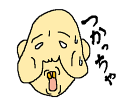 Uncle of the country sticker #1484741