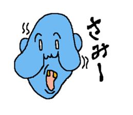 Uncle of the country sticker #1484743