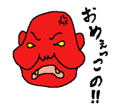 Uncle of the country sticker #1484748