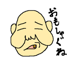 Uncle of the country sticker #1484750