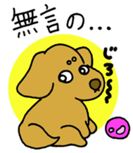 ameko&6...luv sticker #1484843