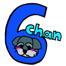 ameko&6...luv sticker #1484855