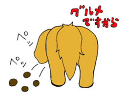 ameko&6...luv sticker #1484876