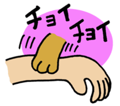 ameko&6...luv sticker #1484877