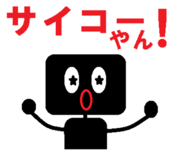 square black sticker #1485002